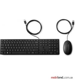 HP Wired Desktop 320MK Mouse and Keyboard (9SR36AA)