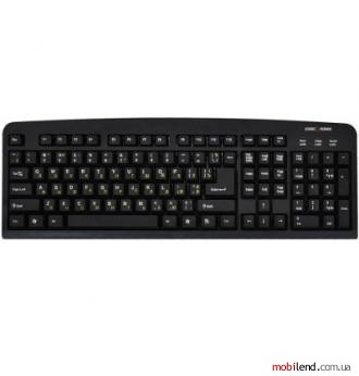 LogicPower LP-KB 015