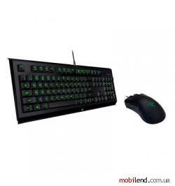 Razer Cynosa Pro (RZ84-01470200-B3G1)