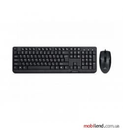 REAL-EL Standard 505 Kit Black (EL123100013)