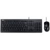 ASUS P2000 Keyboard Mouse Set