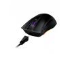 ASUS ROG Gladius II Origin (90MP00U1-B0UA00)