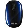 ASUS Seashell Mouse