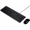 ASUS U2000 Keyboard Mouse Set