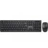 Defender Harvard C-945 Wireless kit black (45945)