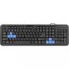 Defender HM-430 USB Black (45430)