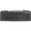 Defender HM-830 USB Black (45830)