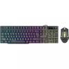 Defender Sydney C-970 Wired Black (45970)