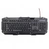 Gembird KB-UMGL-01-UA