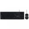 Gembird KBS-UM-03-UA
