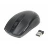 Gembird MUSW-107 Black