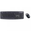 Genius KM-130 USB Ukr (31330210115)