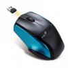 Genius NS-6010 Blue (31030102103)