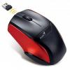 Genius NS-6010 Red (31030102102)