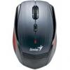 Genius NX-6550 Grey (31030106101)