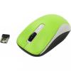 Genius NX-7005 Spring Green (31030127105)