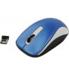 Genius NX-7010 Blue (31030114110)