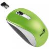 Genius NX-7010 Green (31030014403)