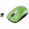 Genius NX-7010 Green (31030114108)