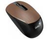 Genius NX-7015 Brown (31030015403)