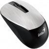 Genius NX-7015 Silver (31030015404)