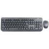 Greenwave Nano 810 Set