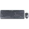 Greenwave Nano 814 Set
