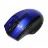 Havit HV-MS625GT Blue