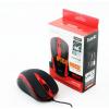 Havit HV-MS675 Red