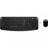 HP Keyboard & Mouse 300 Black (3ML04AA)