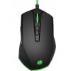HP Pav Gaming Mouse 200 (5JS07AA)