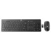 HP Slim Keyboard and Mouse (T6L04AA)