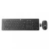 HP Wireless Slim Business (N3R88AA)