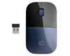 HP Z3700 Blue (7UH88AA)
