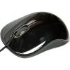HQ-Tech HQ-MW260GD