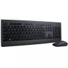 Lenovo Professional Wireless Keyboard and Mouse Combo (4X30H56821)