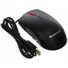 Lenovo SM-8823 Black (00PH133)