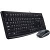 Logitech Desktop MK120