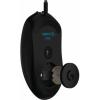 Logitech G403 Prodigy Wired (910-004824)