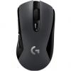 Logitech G603 LightSpeed (910-005101)