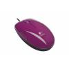 Logitech LS1 Laser Mouse (Purple)