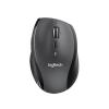 Logitech M705 Wireless Marathon Brown Box (910-006034)