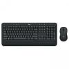 Logitech MK540 Advanced (920-008686)