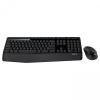 Logitech Wireless Combo MK345 (920-008534)