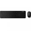 Microsoft Atom Desktop Bluetooth Black (QHG-00011)