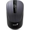 RAPOO 3100p Wireless Optical Mouse Blue