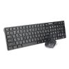 REAL-EL Comfort 9010 Kit Black USB (EL123100034)