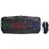 REAL-EL Gaming 9500 Kit (EL123100029)