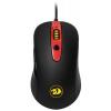 Redragon Gerderus USB Black (70241)