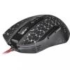 Redragon Inquisitor RGB (75099)